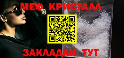 кокаин колумбия Балашиха