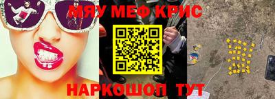 кокаин колумбия Балашиха
