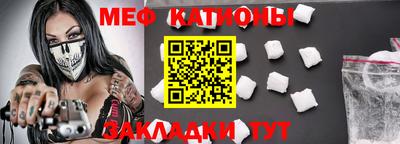 гидра Балахна