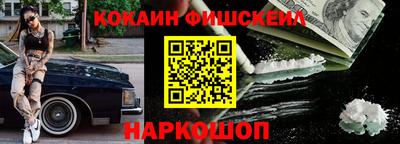 круглые Балаково