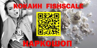 круглые Балаково