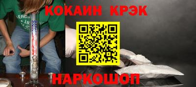 круглые Балаково