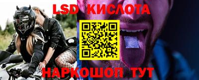 кокаин колумбия Балашиха