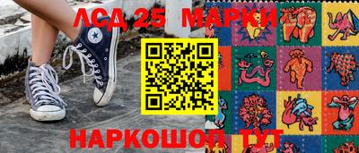 кокаин колумбия Балашиха