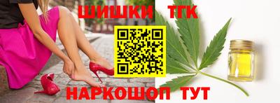 кокаин колумбия Балашиха