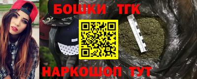 круглые Балаково