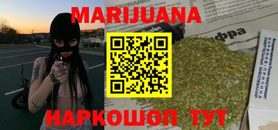 мефедрон мука Гулькевичи