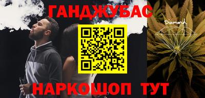 кокаин колумбия Балашиха
