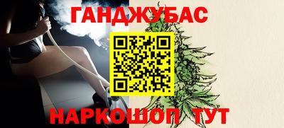 кокаин колумбия Балашиха