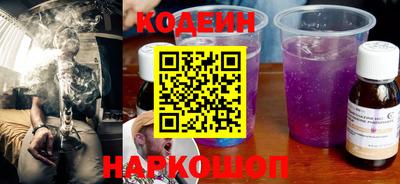 кокаин колумбия Балашиха