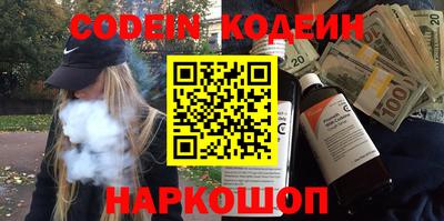 кокаин колумбия Балашиха