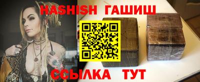 кокаин колумбия Балашиха