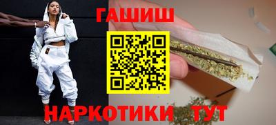 круглые Балаково