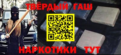 круглые Балаково