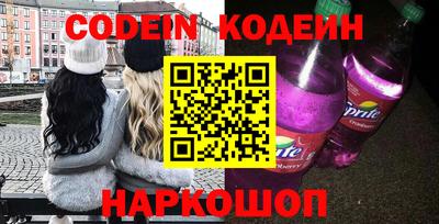 круглые Балаково