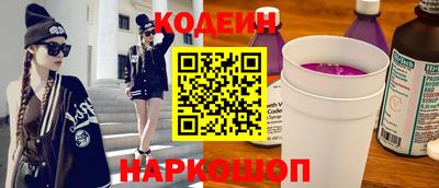 кокаин колумбия Балашиха
