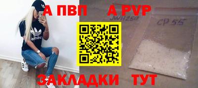 кокаин колумбия Балашиха